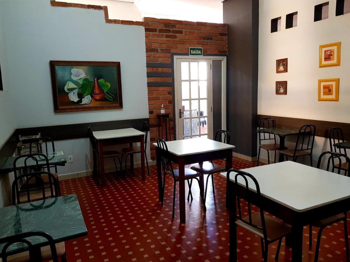 Casa Grande 3* Itapira